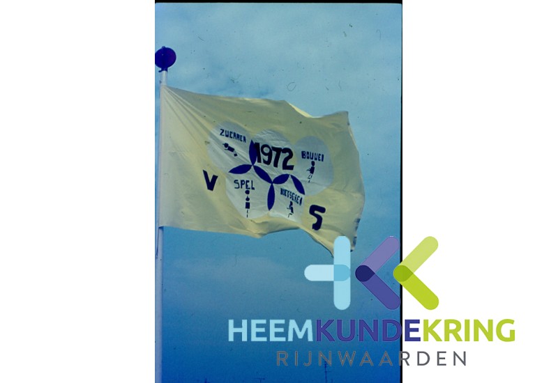 Vak. Spelen 1972 F00001424